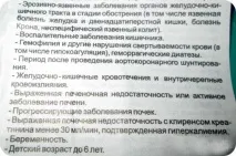 зубного