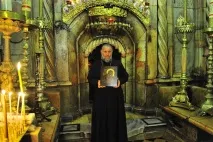 Ікона Божої Матері «Мати Молебниця» ікона