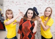 салону