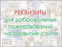 Ікони на металі ікони