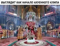 роман