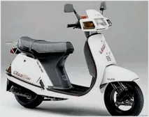 Honda lead 90 тюнинг - Про Мото - все про сучасні скутери, мопеди, мотоцикли lead