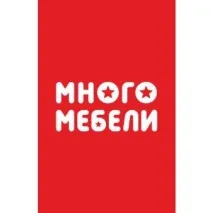 Група Фабрик Багато Меблів, Мережа магазинів - «Найгірше місце для покупки меблів! НЕ ВЕДІТЬСЯ НА фабрик