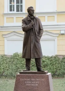 Ігор СЛЮНЯЄВ - міністр регіонів із власною позицією регіонів