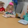 робота