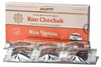 Іпар Киргизстан іпар