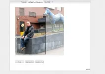 початку