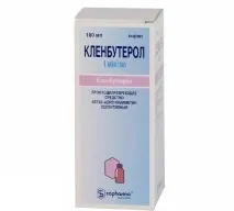 Інструкція із застосування сиропу від кашлю Кленбутерол Софарма для дітей різного віку кашлю