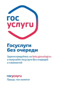 Інструкції щодо заповнення АІС «БАРС-Освіта щодо
