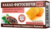Какао - фітосвічки протионкологічні свічки