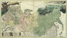 Історія великих імперій імперій