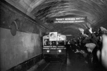 Яка з цих гілок московського метрополітену – найстаріша була