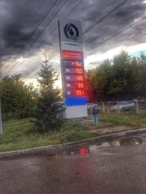 З великих мереж АЗС КазМунайГазу підняли ціни на бензин першими. казмунайгазу