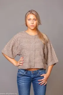 Історія створення NOMAD™, Nomad nomad