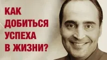 щасливим