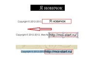 Як і чим редагувати pdf редагувати