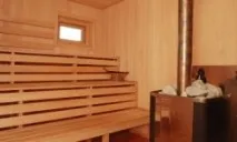 зруб