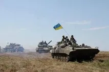агресора