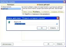 Як і чим редагувати pdf Adobe