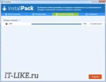 швидко