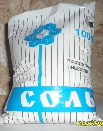 корисніша