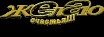 Які звички відводять нас від багатства чи Психологія бідності звички