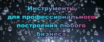 Як робити гроші, якщо Нічого не Хочу або не можу Робити нічого