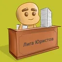Як покарати дільничного охрілого охрілого