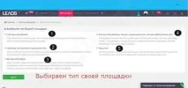 Як почати працювати з, CPA реклама, Як заробити в Інтернет інтернет