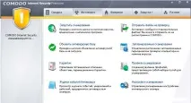 Який антивірус вибрати вибрати