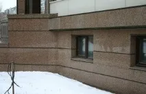 Як обробити цокольний поверх гранітом обробити