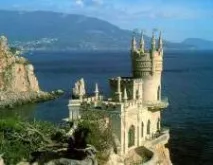 ЯК відпочити на Чорному морі чорному