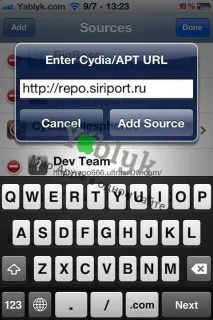 Як відправити ключі для Siri з iPhone 4S через SiriPort Helper Інструкція, Новини Apple iphone