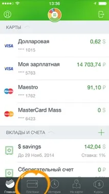 карти