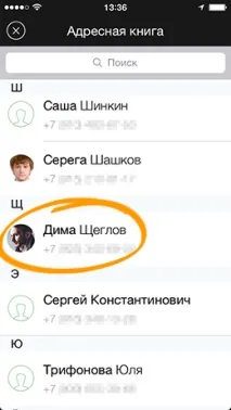 гроші