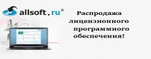 Який антивірус вибрати який