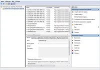 Як правильно користуватися програмою CCleaner (18 інструкцій) ccleaner