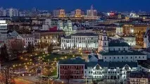 Місто Мінськ - столиця Білорусі мінськ