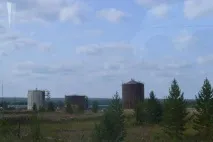 «Сургутнафтогаз»