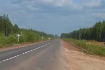 компанії