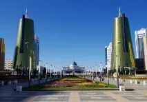 було