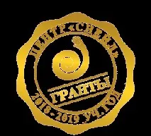 Гранти Центру «Снейл» для вчителів, учнів та освітніх організацій снейл