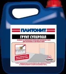 Грунтовка Плітоніт Грунт Супер Підлога грунтовка