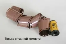 самостійно