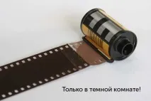 зробити