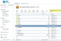 Як зробити ЧПУ SEO URL Opencart 2 htaccess