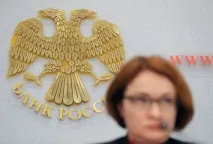 україна