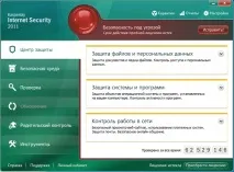 Як продовжити життя операційної системи Windows життя