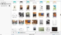 Як скинути фото з Айфона на комп’ютер (для iPhone 4, 4s, 5, 5s, 6, 6s, 7, 8 та X) ютер