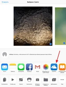 Як скинути фото з Айфона на комп’ютер (для iPhone 4, 4s, 5, 5s, 6, 6s, 7, 8 та X) скинути